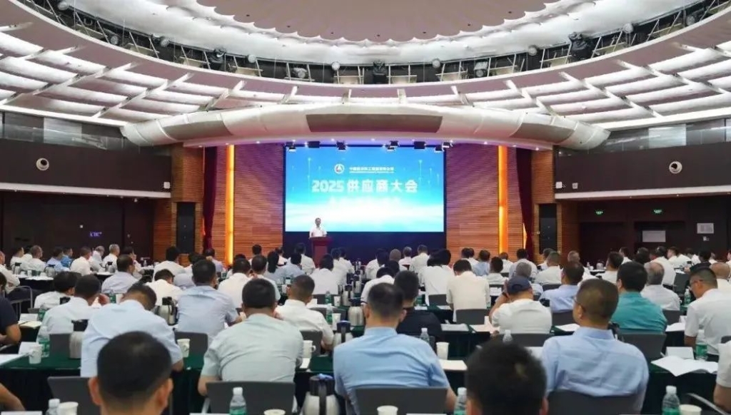 中復(fù)神鷹被航天科工集團授予一級供應(yīng)商資質(zhì)