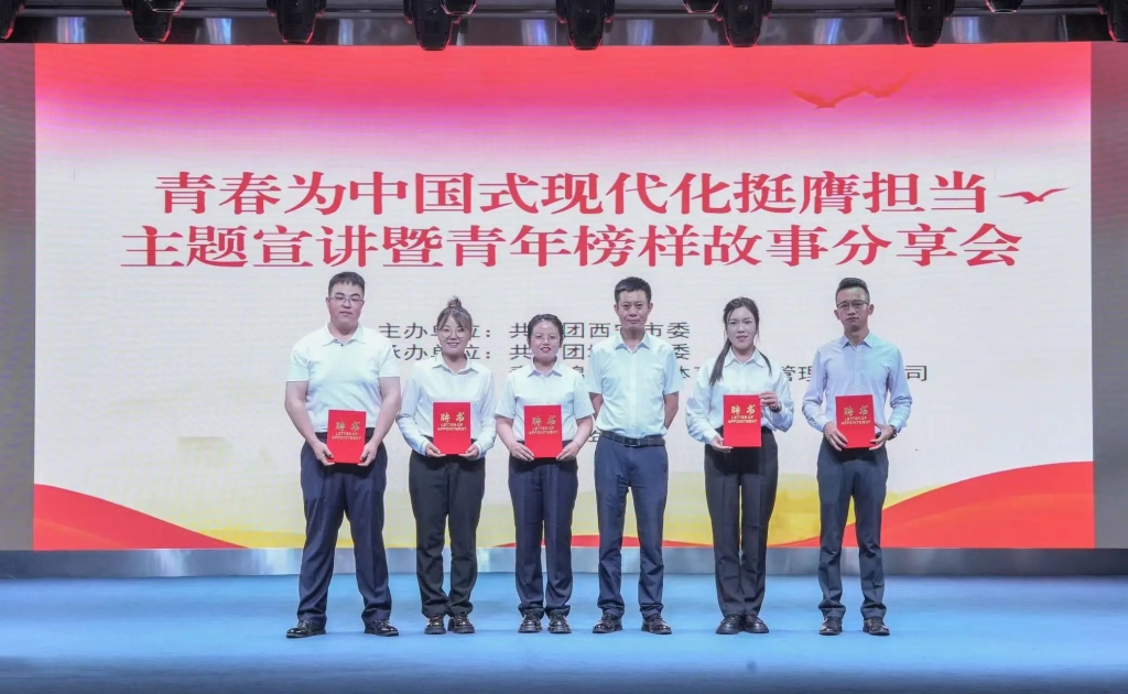 青春歲月淬煉“中國強度” 強國征程書寫“碳纖華章”